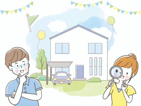 あなたの理想の家がここにあります!