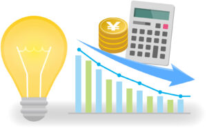 光熱費を抑えられる