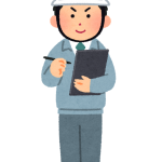genba_kantoku
