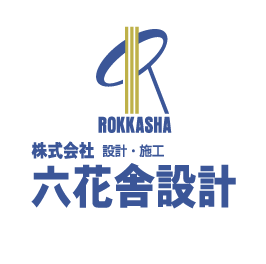 使用する材料も良く価格も求めやすかった　新築 加須市 T様