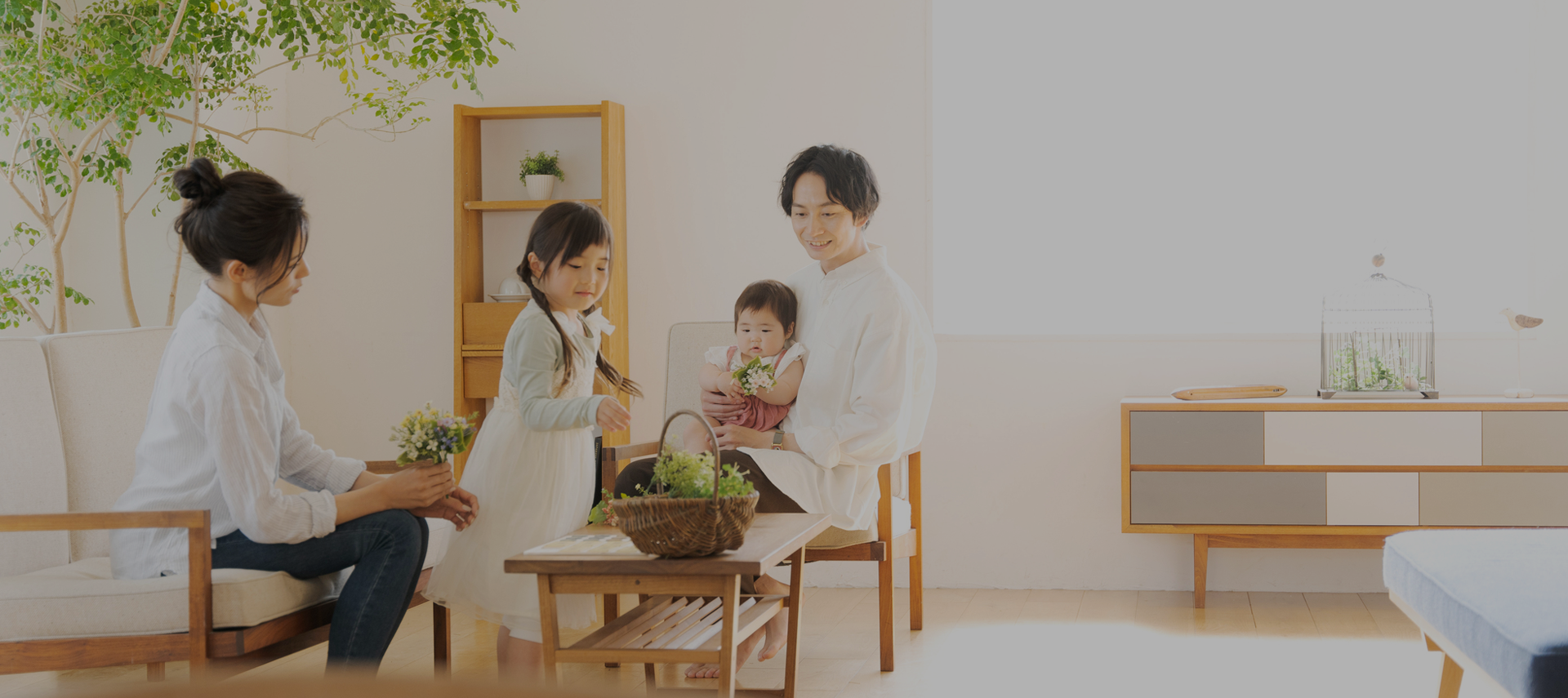 住まう人にやさしい空気のきれいな家